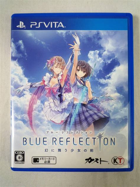 Psvita ソフト Blue Reflectionブルーリフレクション 幻に舞う少女の剣 通常版 Playstationvita 使用品