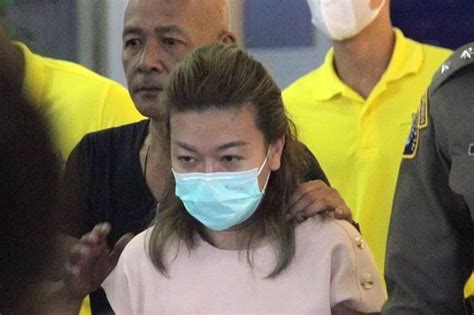 Thai Woman Accused Of Murdering 12 Friends Newswire