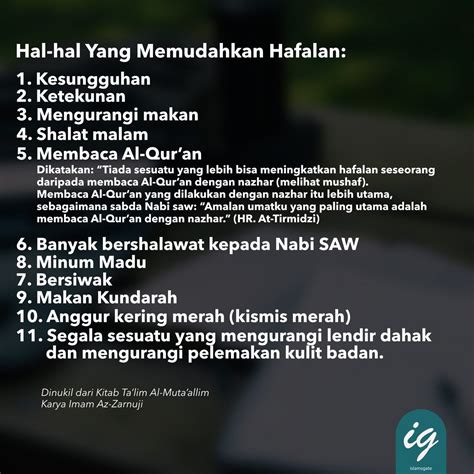 Lirik Sholawat Nabi Kang Ujang Bustomi | Jilbab Gallery