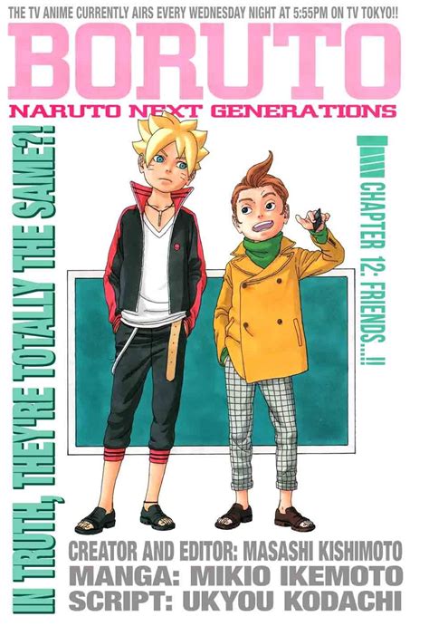 Boruto Chapter 12 Page 1 Boruto Naruto Shippuden Anime Manga Covers