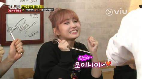 Running man is a television program that rains all over the country. Twice joined Running Man members to have "mukbang"!