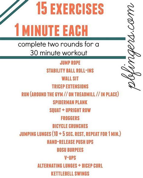 Get A Full Body Workout With This 30 Minute Poster Just Print It Out