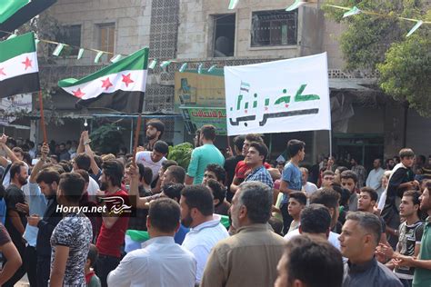 الآلاف يتظاهرون جنوب إدلب مطالبين بإسقاط نظام الأسد حرية برس horrya press