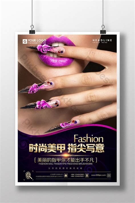 Fashion Nail Tip Freehand Nail Art Poster Design Psd Free Download