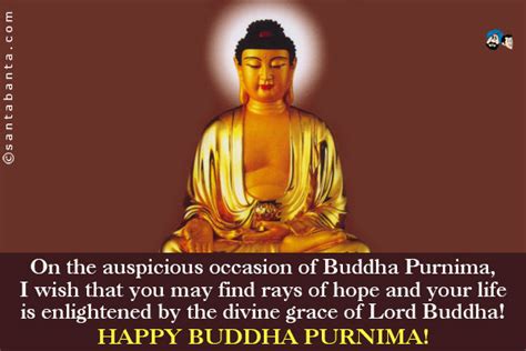 © provided by zee news. Buddha Purnima SMS