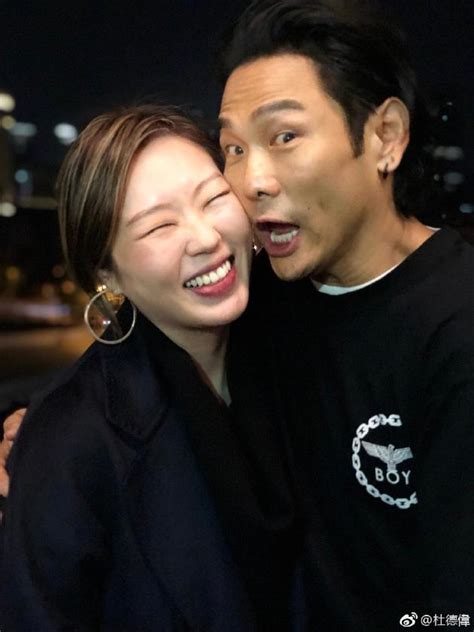 The vietnamese equivalent of the surname is đỗ. 杜德偉與妻子慶祝結婚六週年 貼面自拍滿臉幸福__新浪網-北美