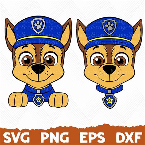 Chase Svg Dog Patrol Svg Patrol Dog Png Dog Patrol Logo Inspire