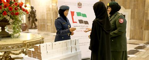 جمهورية العراق وزارة التعليم العالي والبحث العلمي. درع الوطن :: مجلة عسكرية واستراتيجية :: وزارة الدفاع تحتفل ...