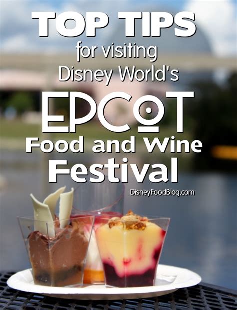 While you're in the park, you'll be able to find many spots offering commemorative gifts, specialty kitchen. 2013 Epcot Food and Wine Festival Top Tips | the disney ...