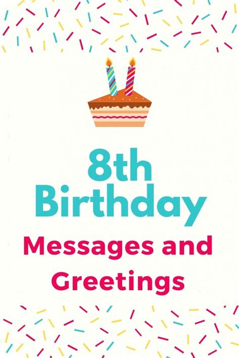 8th Birthday Wishes Greetings Quotes For 8 Year Old Boy Or Girl