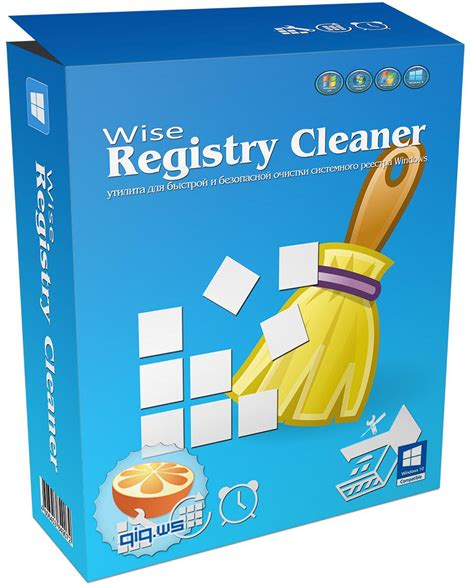 Wise Registry Cleaner 913587 Portable Windows Pulsuz