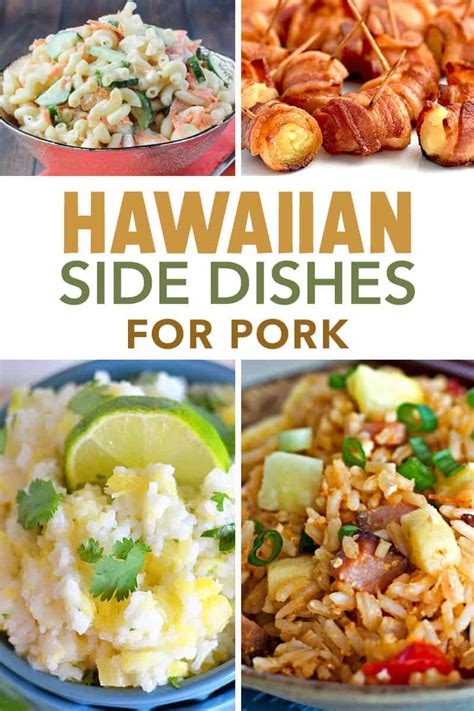 The following are meal ideas you can do with leftover pulled pork Pulled Pork Side Dishes Ideas : What To Serve With Pulled Pork 15 Sides And Recipe Ideas To ...