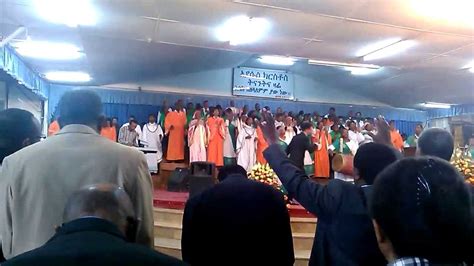 Ethiopia Worship At A Protestant Church In Addis Ababa