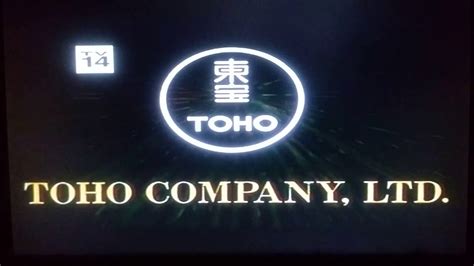 Toho Company Ltd Logo 2000 Youtube