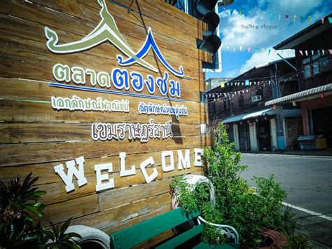 Walking street หรือ ถนนคนเดินที่เกาะหลีเป๊ะ ถือเป็นถนนสายสำคัญ สำหรับนักท่องเที่ยวเพราะว่าบนถนนสายนี้จะเต็มไปด้วยร้านอาหาร บาร์ รถเข็นขายของ. ถนนคนเดินเขมราฐ | TripTH ทริปไทยแลนด์