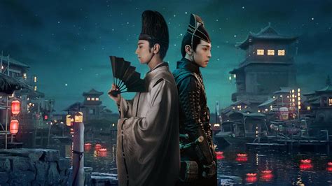 The Yin Yang Master Dream Of Eternity 2020 Filmspot