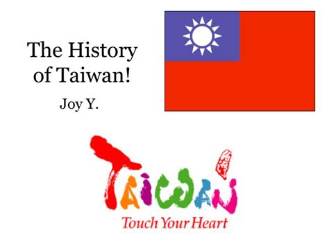 Ppt The History Of Taiwan Powerpoint Presentation Free Download