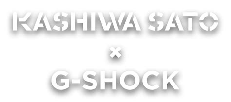 G Shock公式ウェブサイト Casio