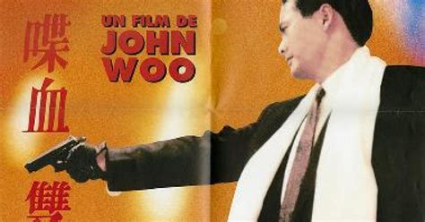 The Killer 1989 Un Film De John Woo Premierefr News Date De