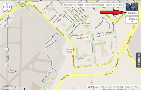 Cinemana, google earth, sweatcoin pays you to get fit كيف اضافة مكان على خرائط جوجل - ثقف نفسك