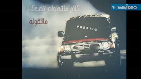 الحياة الزوجية هو أكبر منتدى خاص بحياة الزوجين والمشاكل الزوجية وحلولها إضافة إلى مواضيع الثقافة الجنسية والزوجية وحلول المشاكل، ودليلك لكل مواضيع الموضة والجمال والتجميل والطب والرجيم والشعر والأدب. #اجمل كلمات و عبارات ، كتبت على السيارات .. @ لايفوتك ...