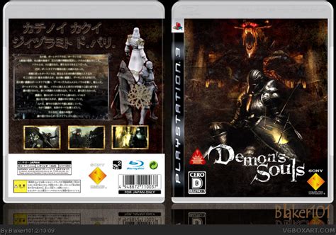 Demons Souls Playstation 3 Box Art Cover By Blaker101