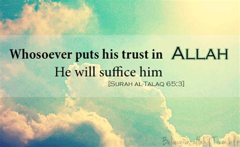 Quotes About Believe In Allah 25 Quotes