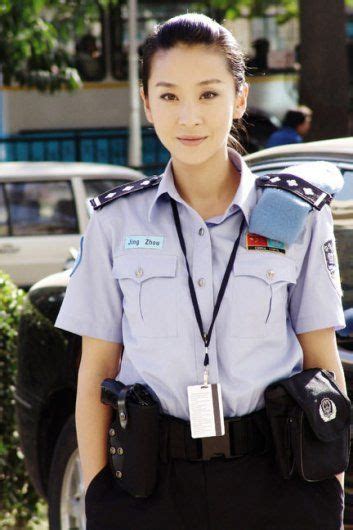 China Police Uniforme