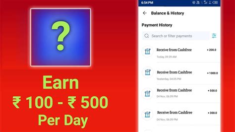 Earn money online with instant withdrawal। Earn money online instant