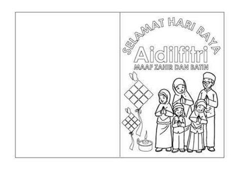 Memang, apa sih yang harus dilakukan? Himpunan Terbaik Kad, Sampul dan Poster Raya Aidilfitri ...