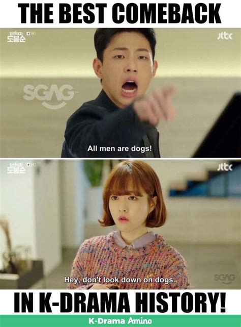 Pin By Brittany On Kdrama Humour Kdrama Memes Drama Memes Korean