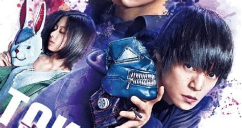 Trailer For Upcoming Japanese Live Action Film Tokyo Ghoul S