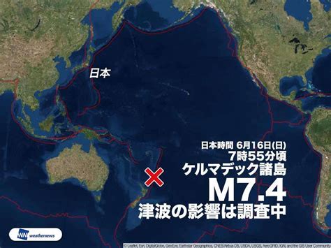ドラマ, スリラー, ファンタジー, アクション, 少年, スーパーパワー. ニュージーランド付近でM7.4の地震 日本に津波影響なし ...