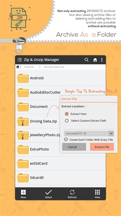 Скачать Zip File Extractor File Compressor Unzip Unrar Apk для Android