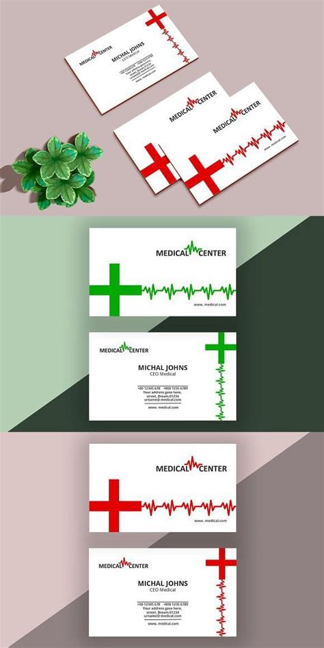 Medical Business Card | Medical business card, Medical ...