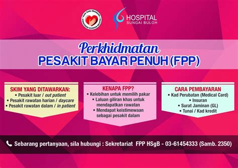 Semak butiran kadar kos bersalin di hospital kerajaan malaysia di sini samada untuk kelas 1 kelas 2 atau kelas 3. Skim FPP: Panduan Khidmat Full Paying Patient Di Hospital ...