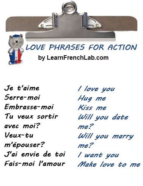 French Love Phrases for Him and for Her | French love phrases, Basic french words, French flashcards
