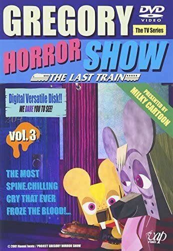 Gregory Horror Show 1999