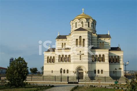 St Vladimir Cathedral Stock Photo Royalty Free Freeimages