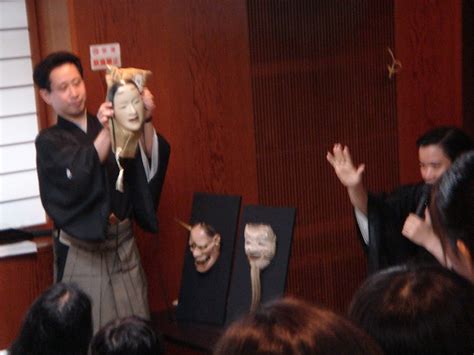 Noh Theatre Appreciation Lessons Kanze Seinen Kenyu Noh A Flickr
