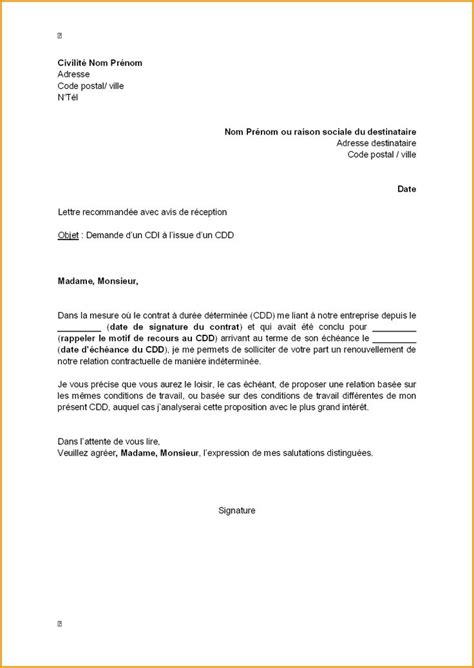 Comment faire briller sa lettre de motivation et la rendre unique ? lettre-de-demande-d-emploi-apercu-lettre-de-demande-d-un ...