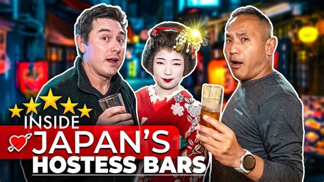 I Spent A Night In A Japanese Hostess Bar Youtube