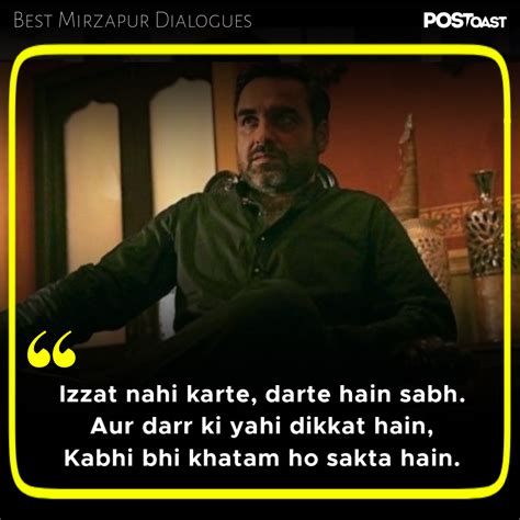 Top Dialogues Of Mirzapur Funny Images With Quotes Funny Images