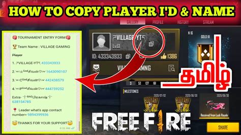 Free fire is an multiplayer battle royale mobile game, developed and published by garena for android and ios. How to copy Player name and I'd number in free fire tamil ...