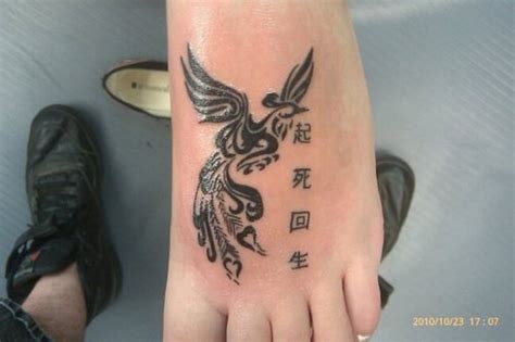Check spelling or type a new query. Kanji Tribal Phoenix Tattoo Designs