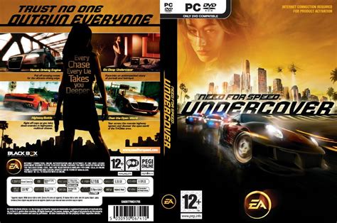Nfs Undercover Pc Game Crack File Massagesoup