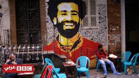 «вест бромвич альбион» — «ливерпуль». Salah Liverpool F.C. (With images) | Best graffiti, Cairo ...