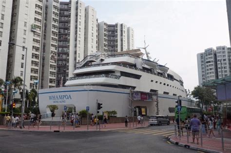 A Shopping Mall Inside The Hull Of A Cruise Ship The Whampoa Hong
