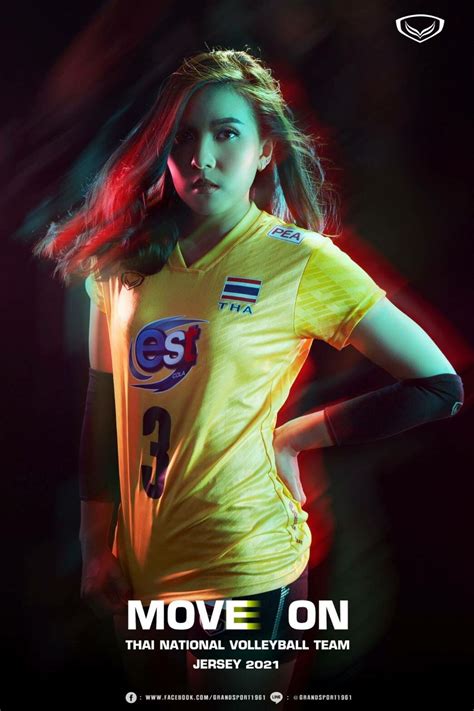 แกรนด์สปอร์ต เปิดตัวชุดแข่งใหม่ วอลเลย์บอล ทีมชาติไทย ประเดิม เนชั่นส์ ลีก