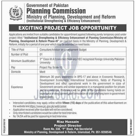 Ministry Of Planning Development And Reforms Latest Jobs 2019 2023 Jobs